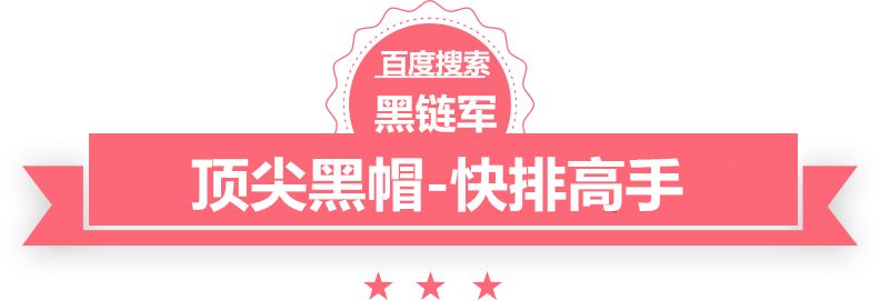 狼有在线日韩芒果台北seo